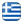 Γενικές Οικοδομικές Εργασίες Ναύπλιο Αργολίδα – ΑΛΤΙΝ ΠΡΙΦΤΗΣ – Γυψοσανίδες – Ψευδοροφές – Χωρίσματα – Γύψινες Κατασκευές – Γύψινες Ανακαινίσεις – Μονώσεις Ταρατσών – Θερμοπροσόψεις – Θερμομονώσεις – Μονώσεις Θεμελίων – Επισκευές Κατοικιών & Κτιρίων – Εργολάβος Ανακαινίσεων – Βαψίματα – Ελαιοχρωματισμοί Ναύπλιο Αργολίδα - Ελληνικά